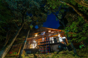 Ryojukukan Villa Nasukogen